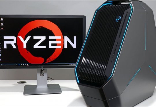 Alienware Area 51 Threadripper